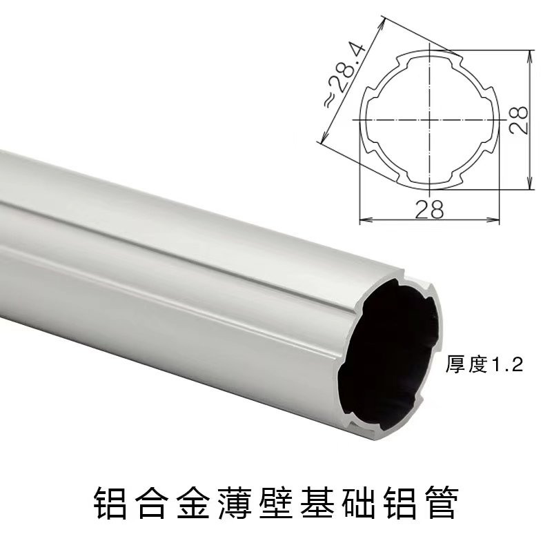 第三代精益管有那些獨(dú)特的特點(diǎn)