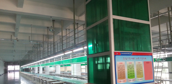 生產(chǎn)線(xiàn)自動(dòng)化設(shè)備